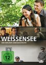 Вайссензее. Берлинская история (2010) кадры фильма смотреть онлайн в хорошем качестве
