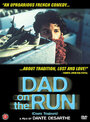 Смотреть «Папаша в бегах» онлайн фильм в хорошем качестве