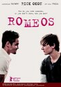 Ромео (2011) кадры фильма смотреть онлайн в хорошем качестве