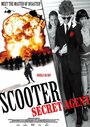 Скутер: Секретный агент (2005) кадры фильма смотреть онлайн в хорошем качестве