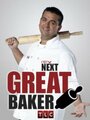 Великий пекарь (2010) скачать бесплатно в хорошем качестве без регистрации и смс 1080p