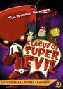 Смотреть «Лига суперзлодеев» онлайн в хорошем качестве