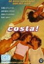 Коста! (2001) кадры фильма смотреть онлайн в хорошем качестве