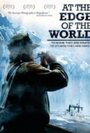 Смотреть «Китовые войны» онлайн фильм в хорошем качестве