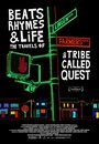 Биты, рифмы и жизнь: Путешествия группы A Tribe Called Quest (2011) трейлер фильма в хорошем качестве 1080p
