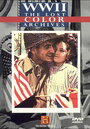 Вторая мировая война: Выцветшие архивы (1999) трейлер фильма в хорошем качестве 1080p