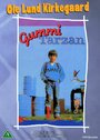 Резиновый Тарзан (1981) скачать бесплатно в хорошем качестве без регистрации и смс 1080p