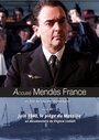 Смотреть «Обвиняемый Мендес Франс» онлайн фильм в хорошем качестве