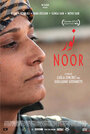 Смотреть «Noor» онлайн фильм в хорошем качестве