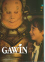 Гавен (1991) трейлер фильма в хорошем качестве 1080p