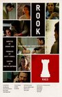 Rook (2012) трейлер фильма в хорошем качестве 1080p