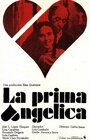 Кузина Анхелика (1974) трейлер фильма в хорошем качестве 1080p