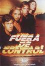 Вне контроля (1999) кадры фильма смотреть онлайн в хорошем качестве
