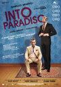 В рай (2010) трейлер фильма в хорошем качестве 1080p