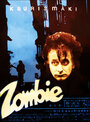 Зомби и поезд-призрак (1991) кадры фильма смотреть онлайн в хорошем качестве