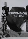 Смотреть «Измерения. 1991-2024» онлайн фильм в хорошем качестве