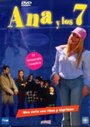 Ana y los 7 (2002) кадры фильма смотреть онлайн в хорошем качестве