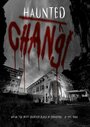 Смотреть «Проклятая больница Чанги» онлайн фильм в хорошем качестве
