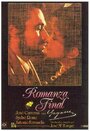 Romanza final (Gayarre) (1986) трейлер фильма в хорошем качестве 1080p