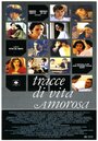 След любви жизни (1990) трейлер фильма в хорошем качестве 1080p
