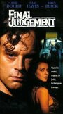 Окончательный приговор (1992) трейлер фильма в хорошем качестве 1080p