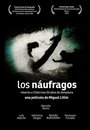 Los náufragos (1994) кадры фильма смотреть онлайн в хорошем качестве