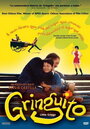 Маленький Гринго (1998) трейлер фильма в хорошем качестве 1080p