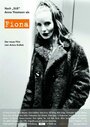 Фиона (1998) кадры фильма смотреть онлайн в хорошем качестве