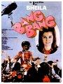 Bang Bang (1967) кадры фильма смотреть онлайн в хорошем качестве