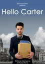 Привет Картер (2011) трейлер фильма в хорошем качестве 1080p