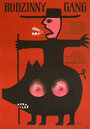 Большая черная свинья (1971) скачать бесплатно в хорошем качестве без регистрации и смс 1080p