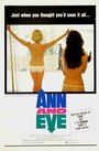 Смотреть «Энн и Ив» онлайн фильм в хорошем качестве