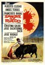 Sangre en el ruedo (1969) кадры фильма смотреть онлайн в хорошем качестве