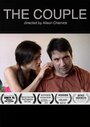 The Couple (2011) трейлер фильма в хорошем качестве 1080p