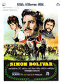Смотреть «Симон Боливар» онлайн фильм в хорошем качестве