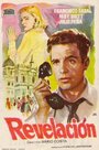 Prigionieri del male (1955) трейлер фильма в хорошем качестве 1080p