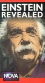 Вся правда об Эйнштейне (1996) кадры фильма смотреть онлайн в хорошем качестве