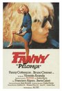 Фанни Пелопаха (1984) трейлер фильма в хорошем качестве 1080p