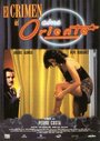 El crimen del cine Oriente (1997) кадры фильма смотреть онлайн в хорошем качестве