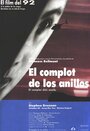 El complot dels anells (1988) трейлер фильма в хорошем качестве 1080p