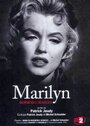 Мэрилин Монро. 'Я боюсь...' (2008) скачать бесплатно в хорошем качестве без регистрации и смс 1080p