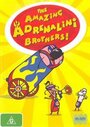 Великолепные Братья Адреналини (2006) кадры фильма смотреть онлайн в хорошем качестве
