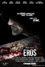 Смотреть «Eros» онлайн фильм в хорошем качестве