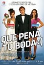 Que pena tu boda (2011) скачать бесплатно в хорошем качестве без регистрации и смс 1080p