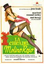 La chica del Molino Rojo (1973) трейлер фильма в хорошем качестве 1080p