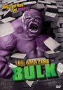 The Amazing Bulk (2010) трейлер фильма в хорошем качестве 1080p