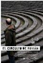 El circuito de Román (2011) трейлер фильма в хорошем качестве 1080p