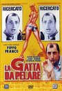 Смотреть «La gatta da pelare» онлайн фильм в хорошем качестве