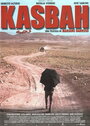 Kasbah (2000) скачать бесплатно в хорошем качестве без регистрации и смс 1080p