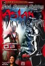 Смотреть «Fatal Femmes Fighting: Asian Invasion» онлайн фильм в хорошем качестве